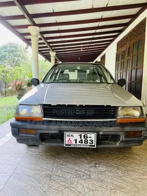 Mitsubishi Lancer 1985