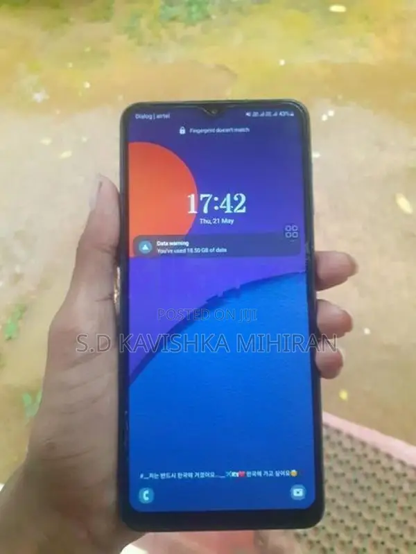 Samsung Galaxy M12 (Used)