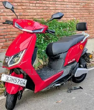 Yadea T5 2024