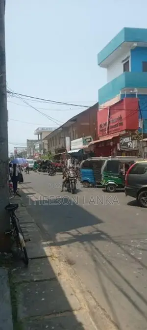 Land for Sale Central Road, Trincomalee