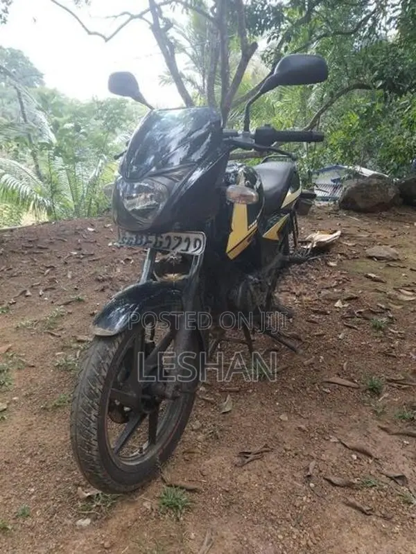 Bajaj Pulsar 150 2017