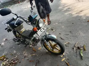 TVS XL Super 2020