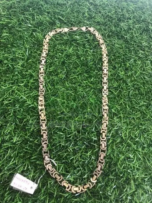 Silver Chain