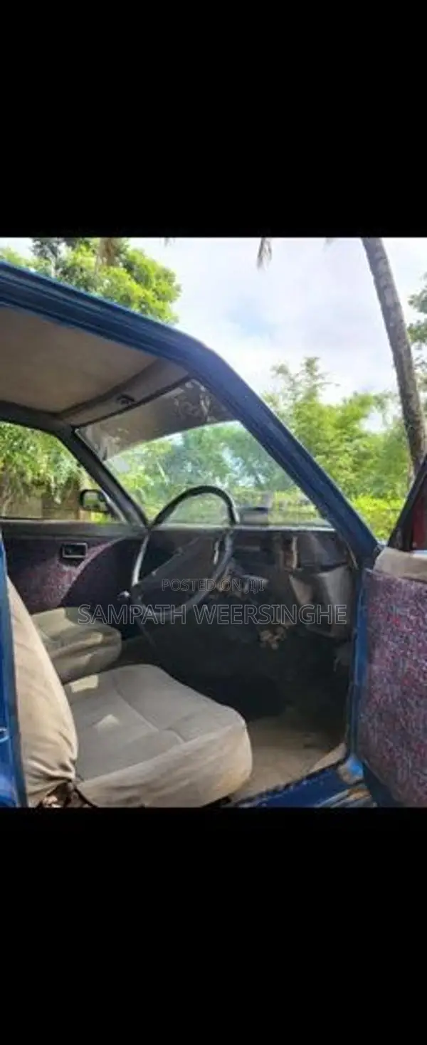 Suzuki Maruti 1982