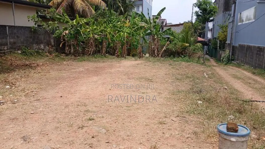 Land for Sale Makuluduwa Road Bokundara