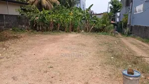 Land for Sale Makuluduwa Road Bokundara