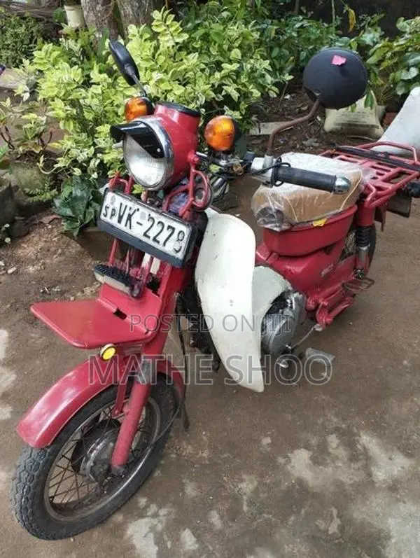Honda MD 2006