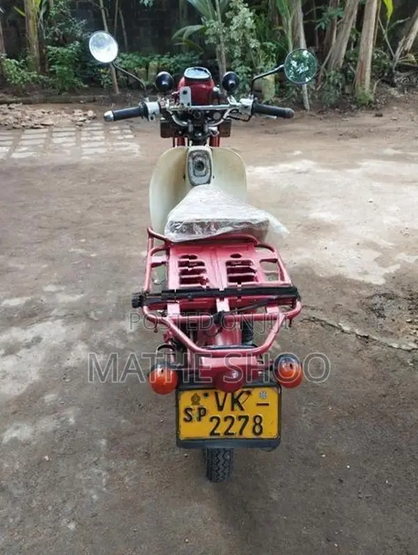 Honda MD 2006