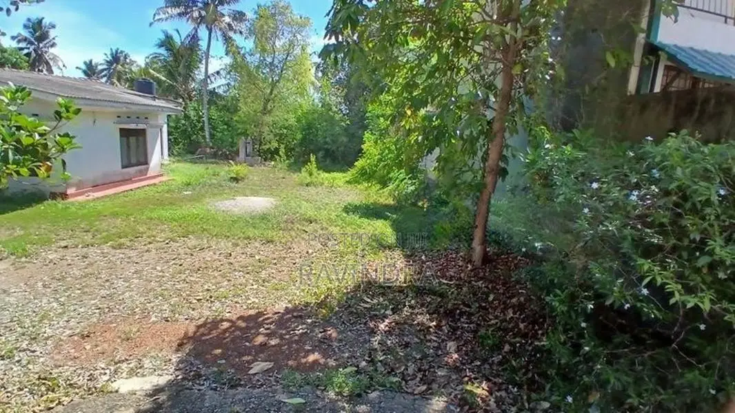 Land for Sale Waththegedara Road Maharagama