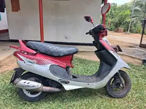TVS Scooty Pep+ 2018