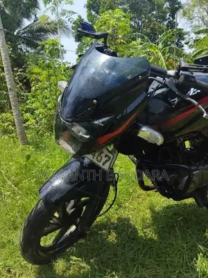 Bajaj Pulsar 180 2017