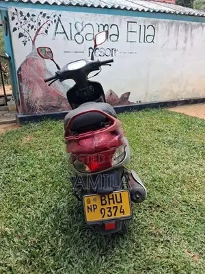 TVS Scooty Pep+ 2018