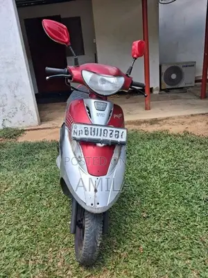 TVS Scooty Pep+ 2018