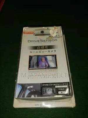 Alpine High Sensitivity Camera