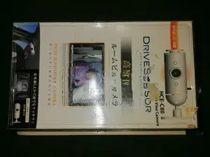 Alpine High Sensitivity Camera