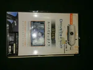 Alpine High Sensitivity Camera