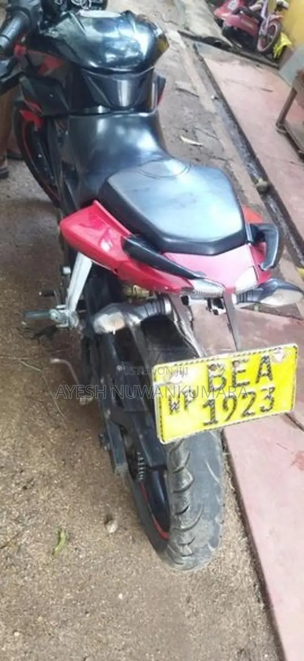 Bajaj Pulsar NS150 2016