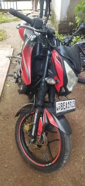 Bajaj Pulsar NS150 2016