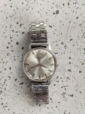 Seiko crown watch
