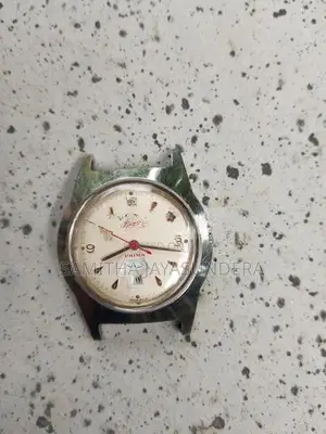 West End Watch