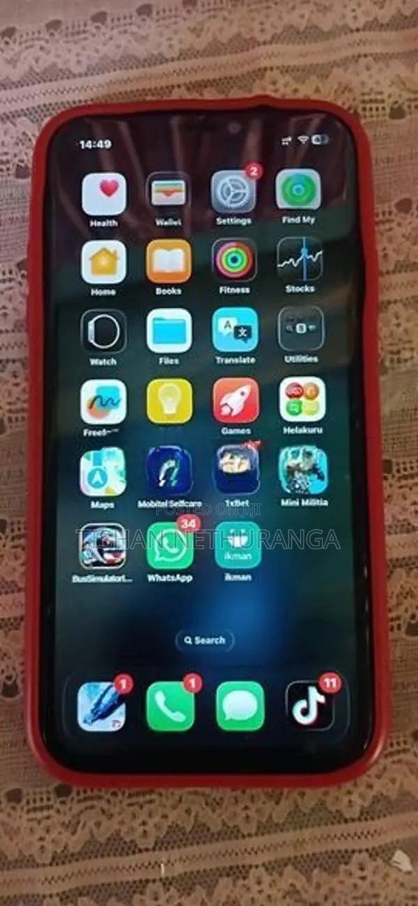 Apple iPhone 11 (Used)