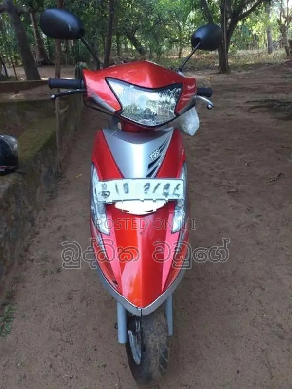 TVS Scooty Pep+ 2009