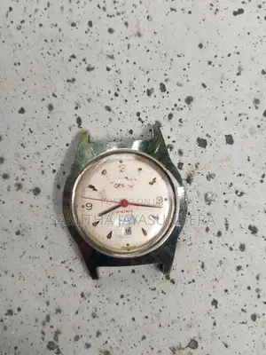 West End Watch