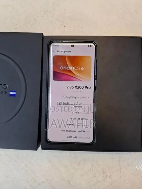 Vivo X200 Pro 512GB (Used)
