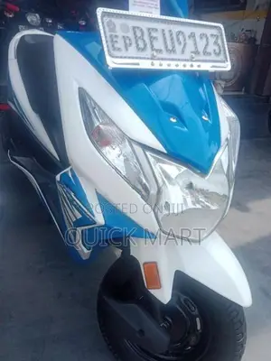 Honda Dio 2017