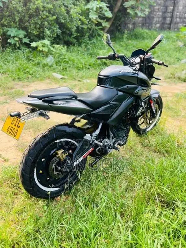 Bajaj Pulsar NS200 2020