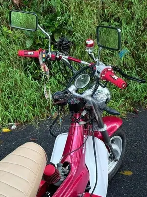 Honda Chaly 1985
