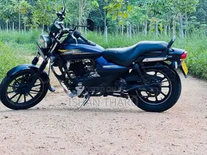 Bajaj Avenger 2017
