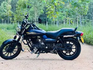 Bajaj Avenger 2017
