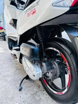 Honda PCX 125 2017