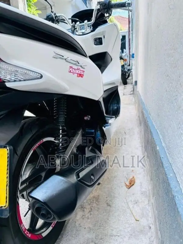 Honda PCX 125 2017