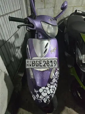 TVS Scooty Pep+ 2018