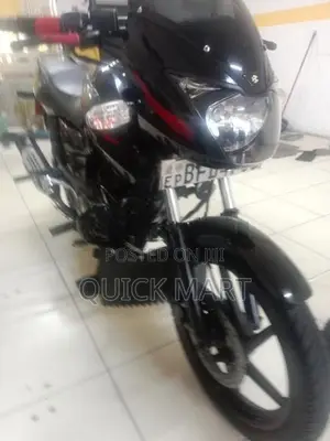 Bajaj Pulsar 150 2018