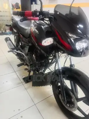 Bajaj Pulsar 150 2018