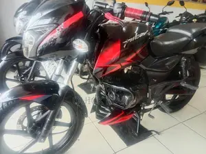Bajaj Pulsar 150 2020