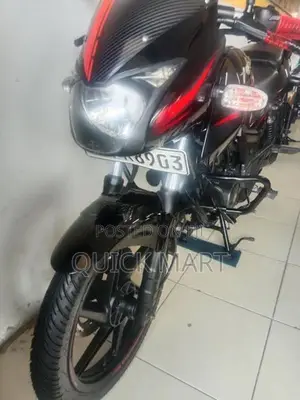 Bajaj Pulsar 150 2020