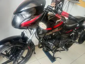 Bajaj Pulsar 150 2020