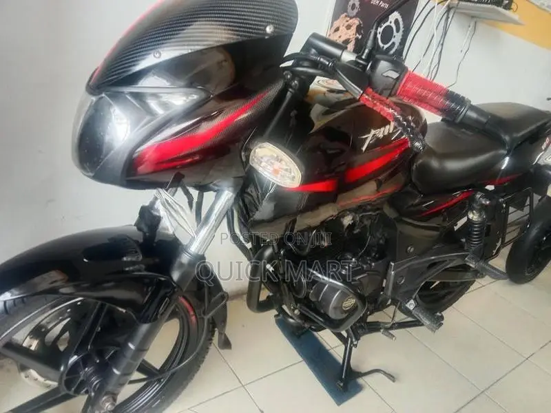 Bajaj Pulsar 150 2020