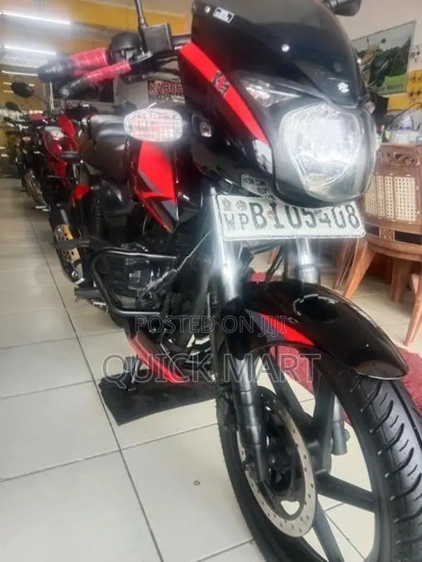 Bajaj Pulsar 150 2020