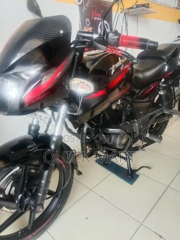 Bajaj Pulsar 150 2020