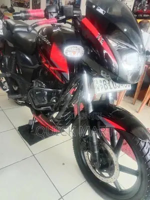 Bajaj Pulsar 150 2020
