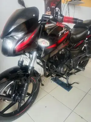 Bajaj Pulsar 150 2020