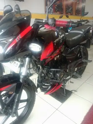 Bajaj Pulsar 150 2020