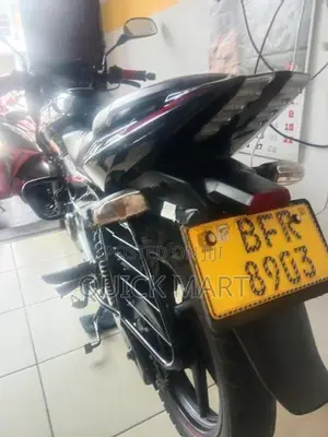 Bajaj Pulsar 150 2020