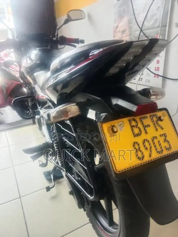 Bajaj Pulsar 150 2020