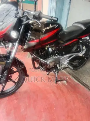 Bajaj Pulsar 180 2018